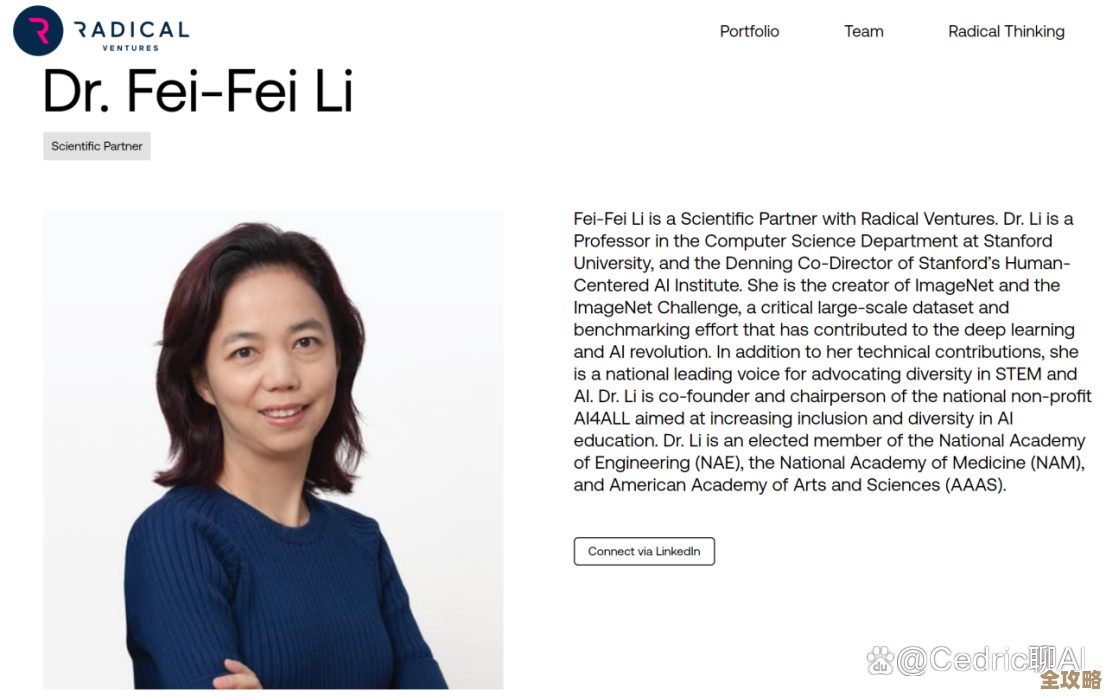 阿里云李飞飞聊云原生数据库，感觉这波All in Cloud真是优势太明显了