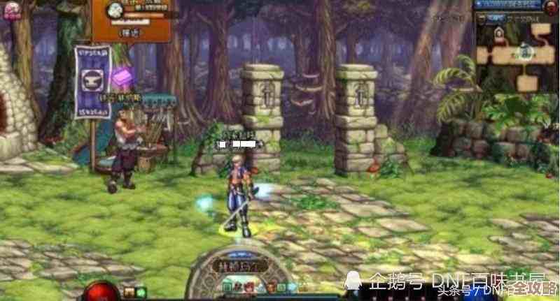 dnf蓝色陨石在哪些活动地图掉率高，别只听传言