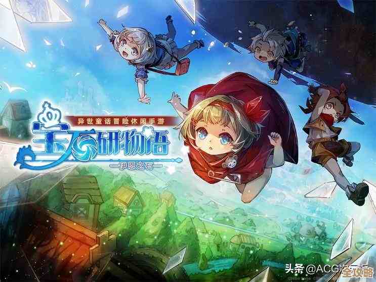 《重构：阿塔提斯》最强上单都在这，选谁看心情