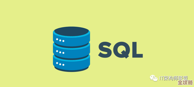 C语言怎么跟SQL Server搭配用，整合起来那些事儿和坑点总结