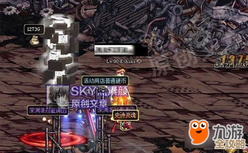 dnf深渊模拟游戏里到底哪个图更容易爆，深渊模式出货率感觉有差