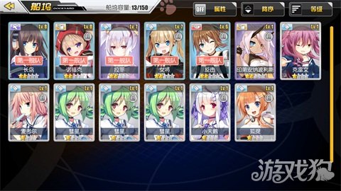 SR抚顺怎么改造…碧蓝航线改装优先项和实用建议