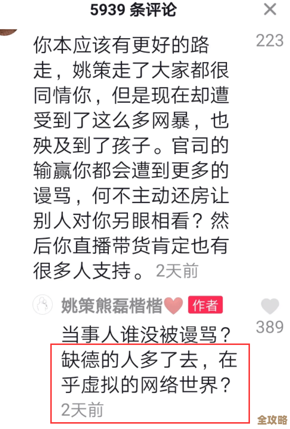 Redis确实厉害但实际项目中却常常用不上，真是让人又爱又无奈