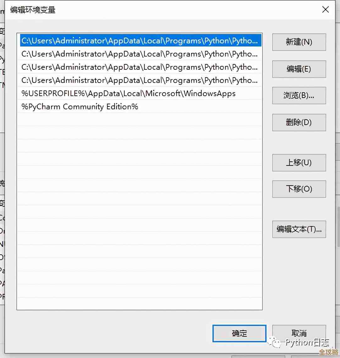 学科网查看成绩的小技巧和常见问题,学着用别慌 学科网查看成绩的小技巧和常见问题,学着用别慌
