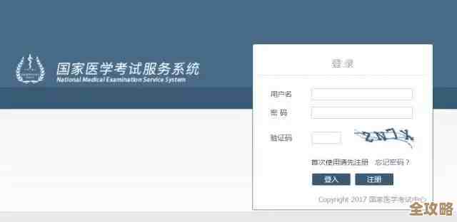 学科网查看成绩的小技巧和常见问题,学着用别慌 学科网查看成绩的小技巧和常见问题,学着用别慌
