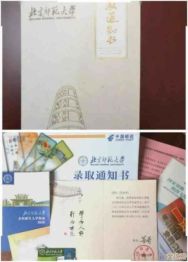 尼古丁真大战芙蓉王源游戏进不去，别急先按这几个法子试试