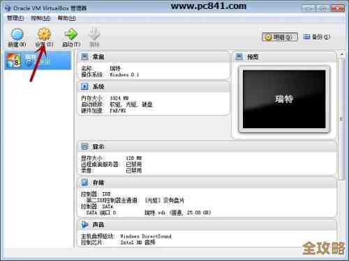 Oracle服务器虚拟化背后，VMware是不是那种悄无声息却致命的威胁？