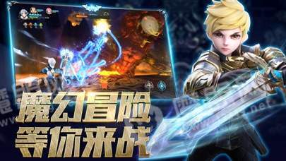 安卓版时空大陆3.0手游下载，想知道怎么玩就先装个最新版试试