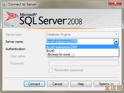 SQL Server想连DB2那个服务器，具体咋弄才行啊？