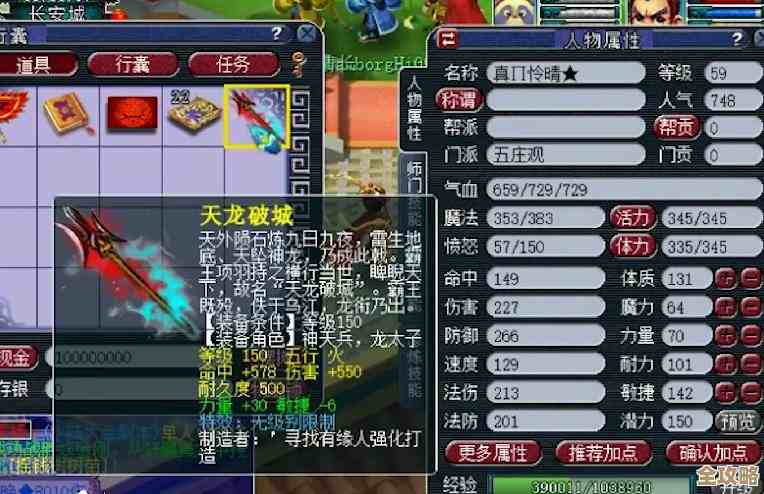 数据库附加出错905到底是啥原因，怎么才能顺利解决这个问题呢？