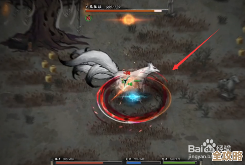 鬼谷八荒五品雷灵果在哪弄到？别急，几招获取方法说清楚