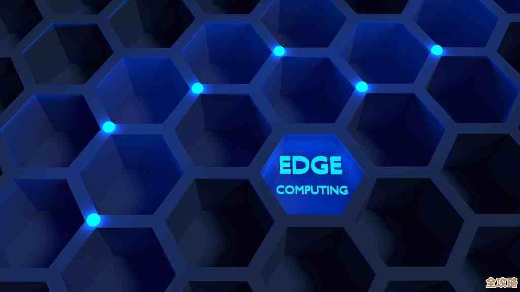 边缘计算其实挺关键的，毕竟智慧城市要运行顺畅少不了它的支持和参与
