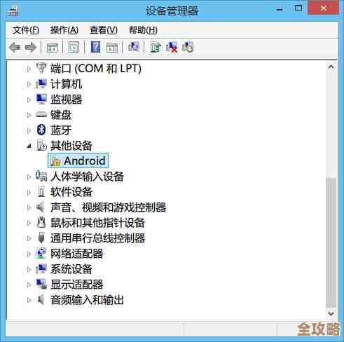 艾尔登法环闪退屡发生，驱动、验证、设置这几步先排查