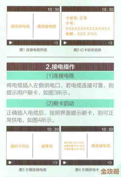 智能处理帮你挑数据库，省时间又省力，操作起来真心方便不少
