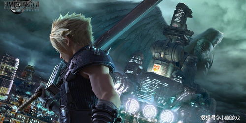 关于最终幻想7重生章节和地区数目做个不完全盘点，知道个大概