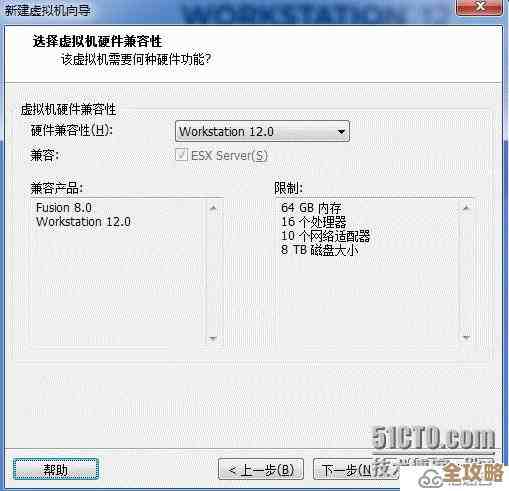 设置VMware虚拟机电源那些事儿,别让数据突然说拜拜了 设置VMware虚拟机电源那些事儿,别让数据突然说拜拜了