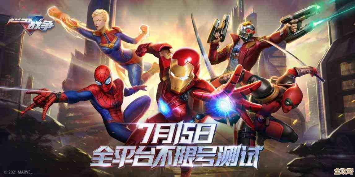 漫威超级战争里那些绝对好选择英雄，我跟你唠唠实用与缺点