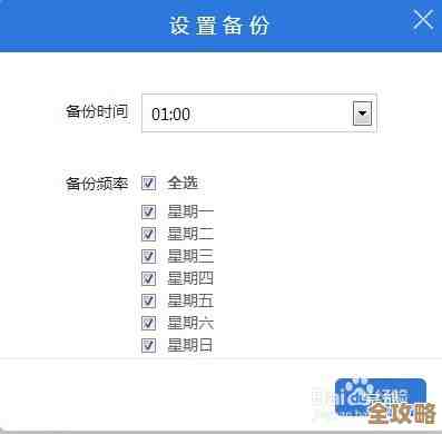 ORA-19505报错文件找不到，数据库备份恢复远程帮忙解决
