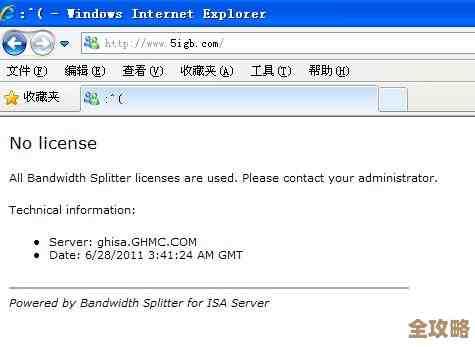 ORA-19251错误导致查询版本不支持,远程修复思路和故障排查分享 ORA-19251错误导致查询版本不支持,远程修复思路和故障排查分享