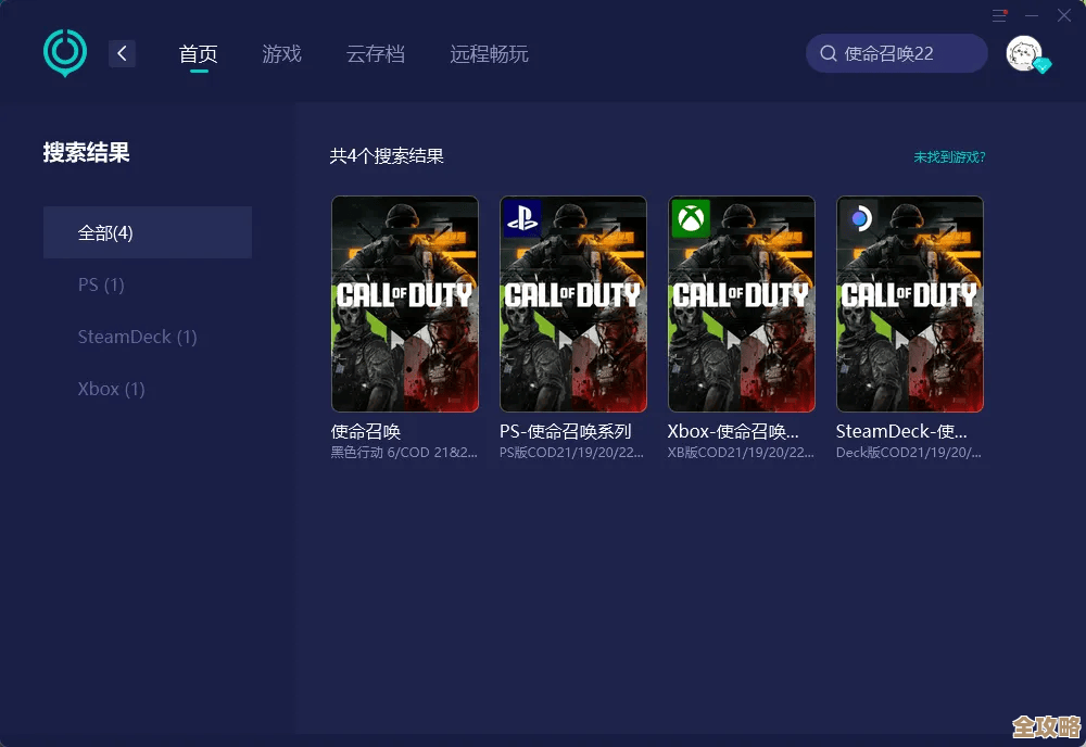 cod12卡顿咋整，亲测有效的加速器和简单调试小技巧