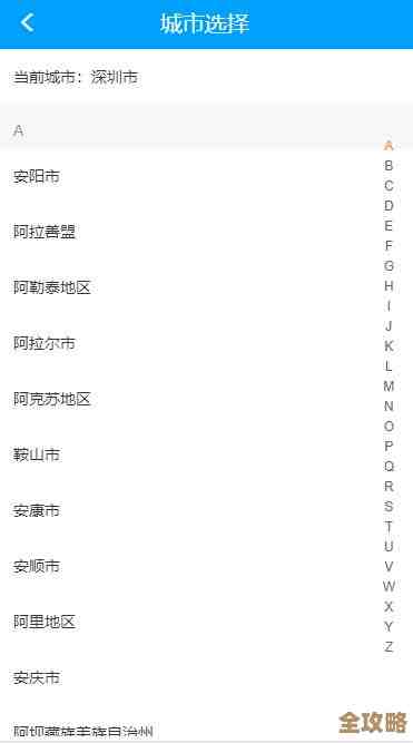 前端要不要学Redis啊,感觉有点迷茫但又好像挺有用的样子 前端要不要学Redis啊,感觉有点迷茫但又好像挺有用的样子