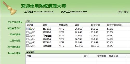 ORA-00064报错怎么破，系统分配对象太大卡住了，远程帮你修复故障解决问题