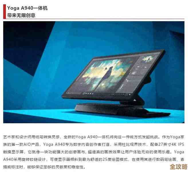 联想这次又带来了超强SAP HANA一体机，性能爆表，价值释放得更彻底了