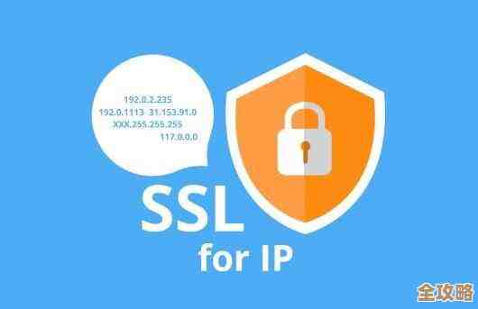 Redis开启SSL加密保护数据安全，怎么配置和使用ssl防护呢