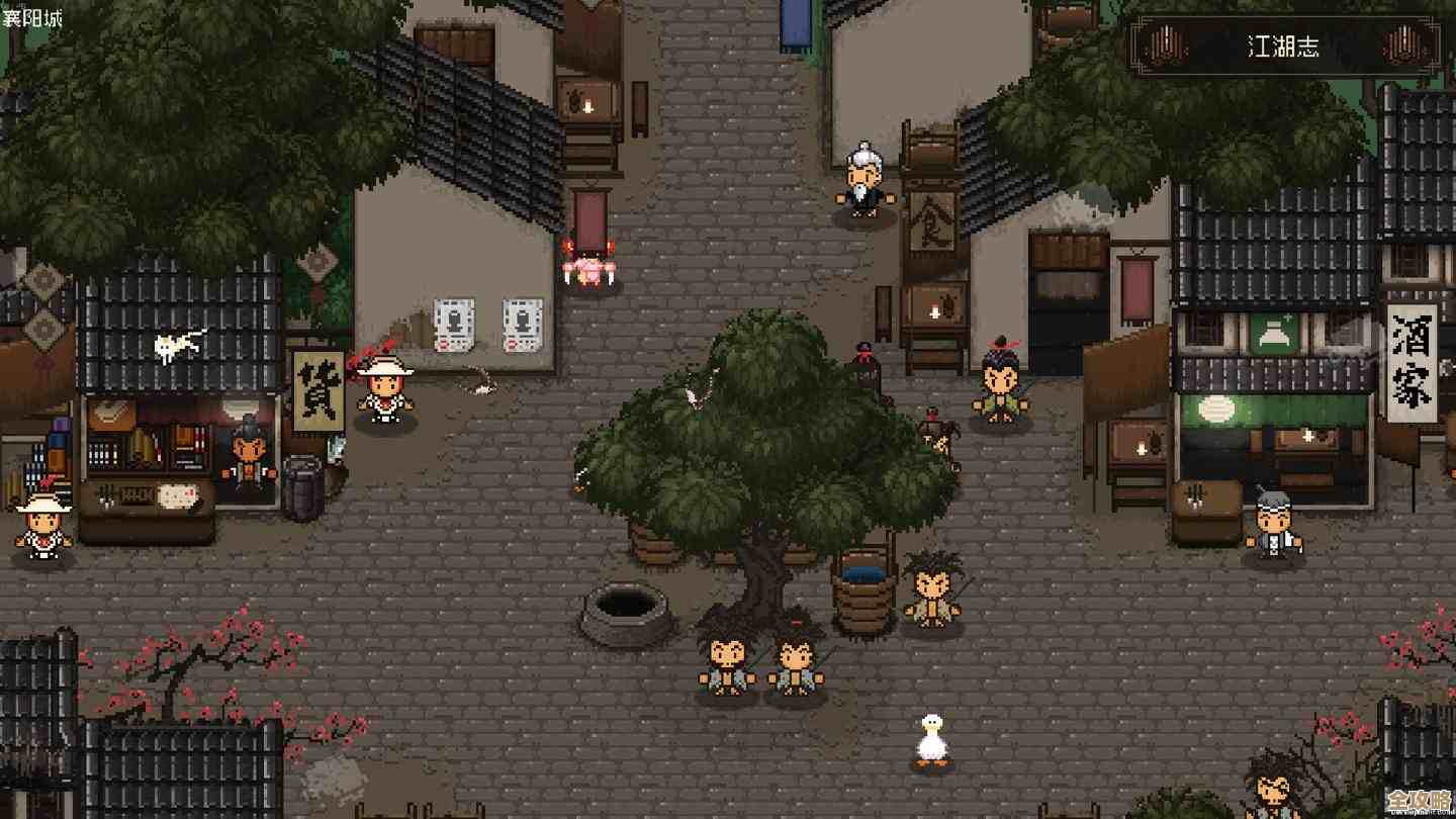 《大江湖之苍龙与白鸟》武林大会参加方法和坑点说不清楚的那点事