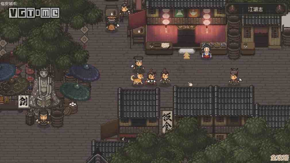 《大江湖之苍龙与白鸟》武林大会参加方法和坑点说不清楚的那点事