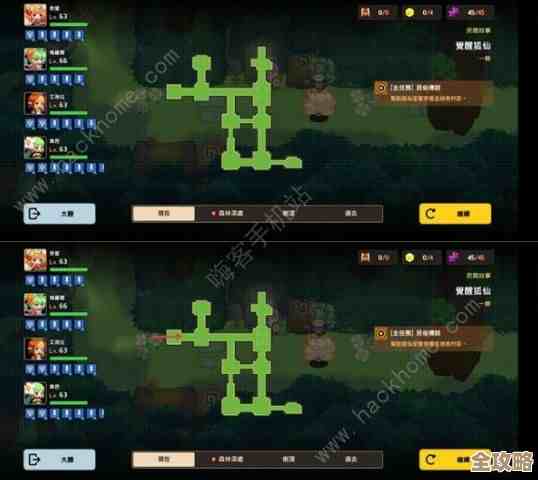 坎公骑冠剑佳岚碎片全收集流程，三星拿法，别漏这点