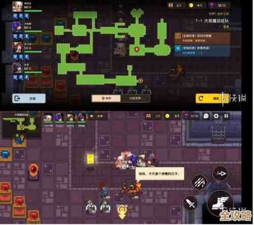 坎公骑冠剑佳岚碎片全收集流程，三星拿法，别漏这点