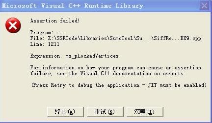 ORA-13066错误怎么破?几招搞定几何类型不对的ORACLE报错问题远程修复指导 ORA-13066错误怎么破?几招搞定几何类型不对的ORACLE报错问题远程修复指导