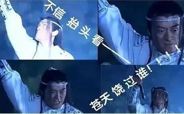 江湖如梦正式五倍了，感觉今天要肝到飞起但钱包在哭