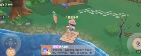 摩尔庄园渔网怎么弄，零基础也能弄到的几个路子