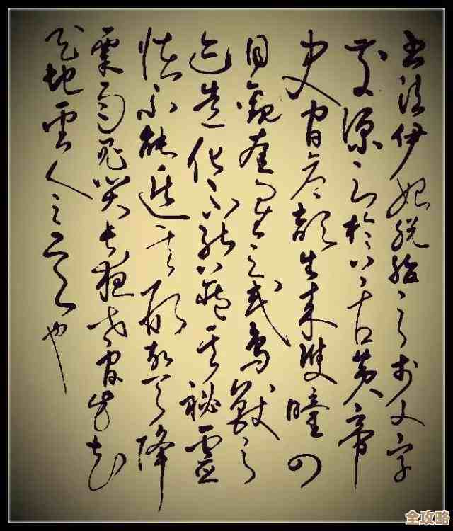 木灵气碎片获取路线分享，鬼谷八荒手游里有些小技巧，试试