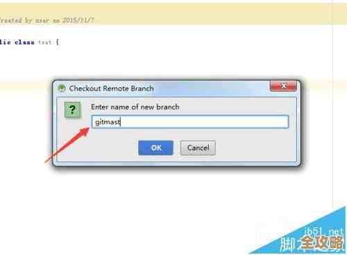 ORA-28367报错钱包找不到，远程帮忙修复步骤分享和故障排查经验