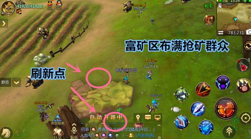 能不能有人先告诉我锻造台在哪啊，我都绕地图半天了