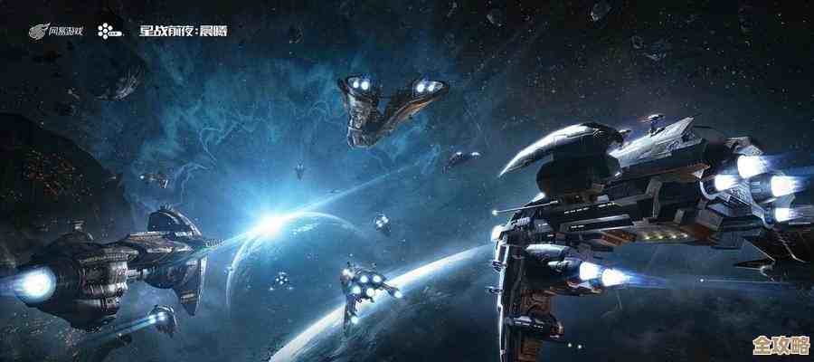 EVE星战前夜忠诚点哪里刷最快，零氪党也能攒到