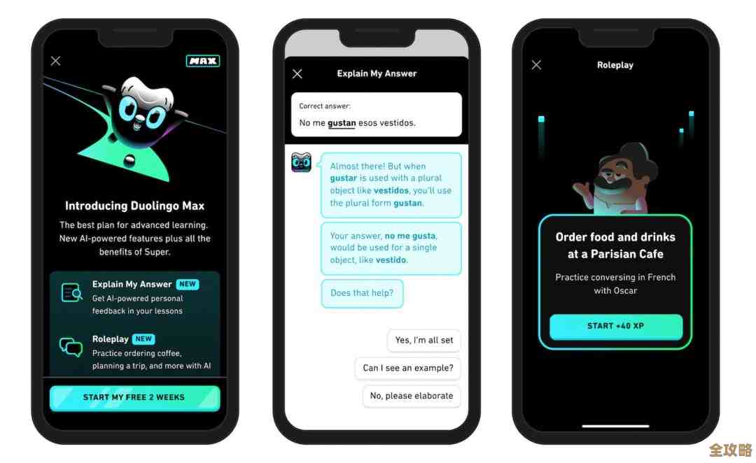 聊聊chatgpt plus订阅到底值不值，功能和体验都说说吧