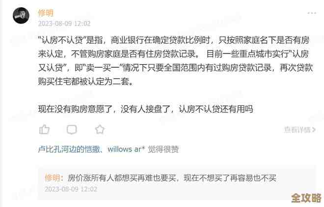 ChatGPT来了，很多岗位可能没戏了，你还敢不怕失业吗？