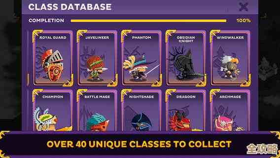 重温经典,忍不住想再刷一把2奥德赛,解锁的那些挑战真想试试. 重温经典,忍不住想再刷一把2奥德赛,解锁的那些挑战真想试试.