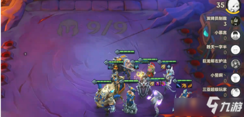 玩金铲铲之战时炼金男爵羁绊700层奖励一览还有哪些彩蛋