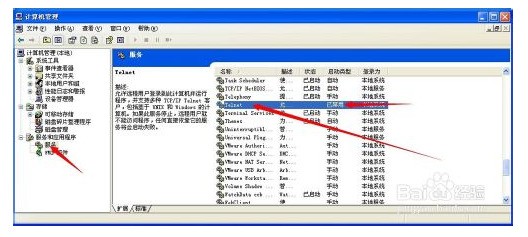 ORA-06530错误搞不定?教你远程修复未初始化复合类型问题 ORA-06530错误搞不定?教你远程修复未初始化复合类型问题