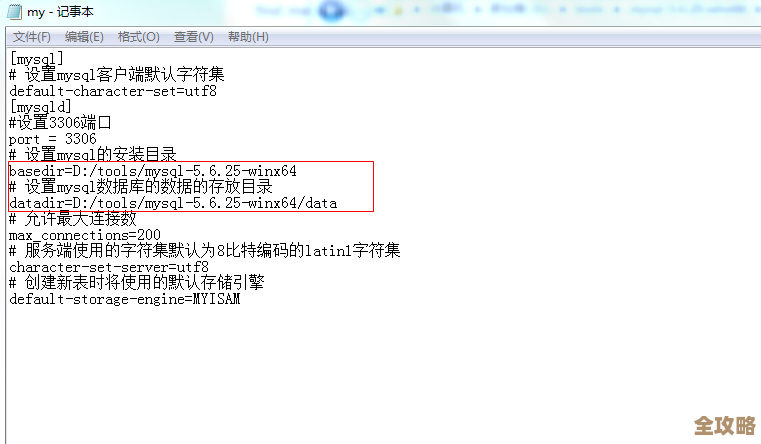 MySQL报错MY-013776和ER_IB_MSG_PAR_RSEG_INIT_COMPLETE_MSG，远程故障修复方案探讨