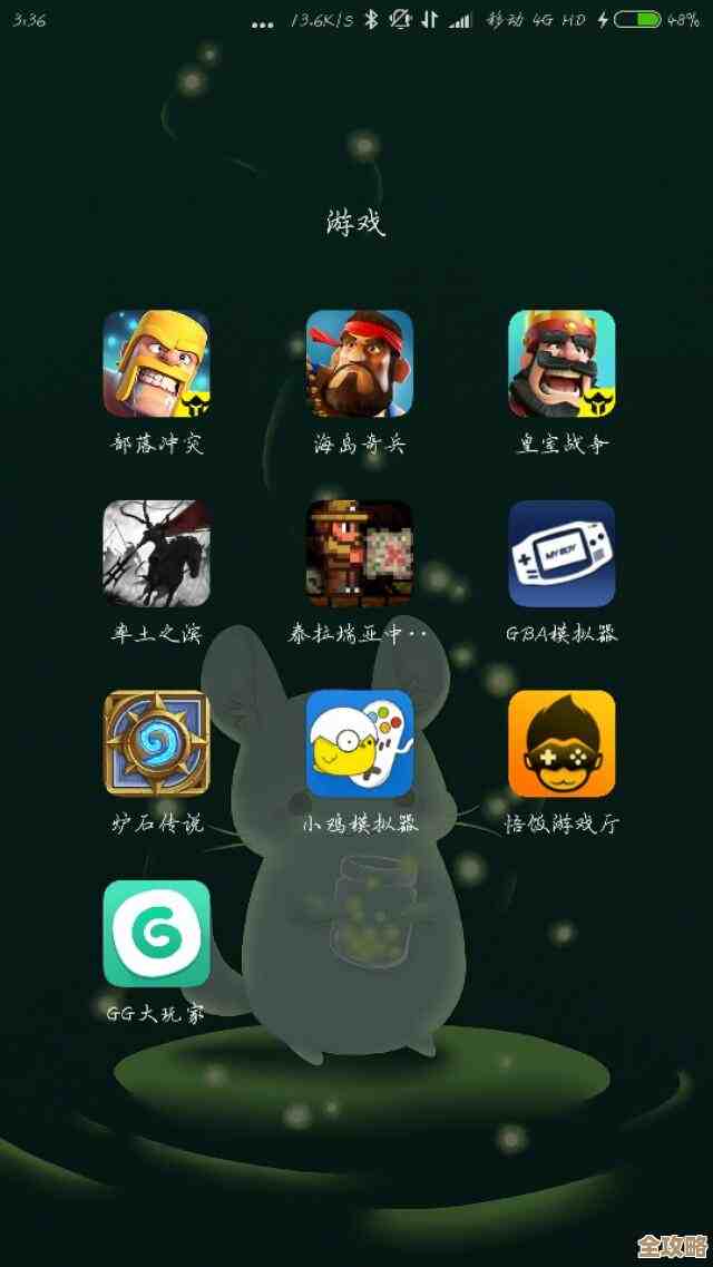 即将出的游戏都有什么，手机手游下载分享与试玩小记