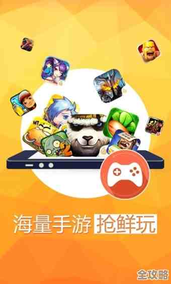 即将出的游戏都有什么，手机手游下载分享与试玩小记