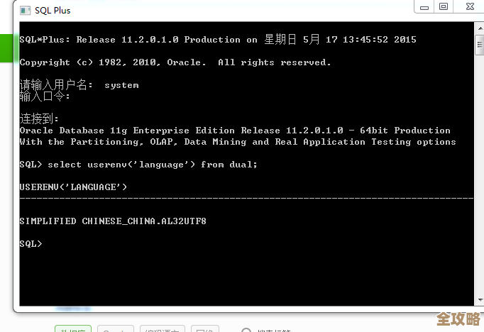 ORA-40109报错怎么解决,逻辑数据不一致导致的故障远程帮忙处理 ORA-40109报错怎么解决,逻辑数据不一致导致的故障远程帮忙处理