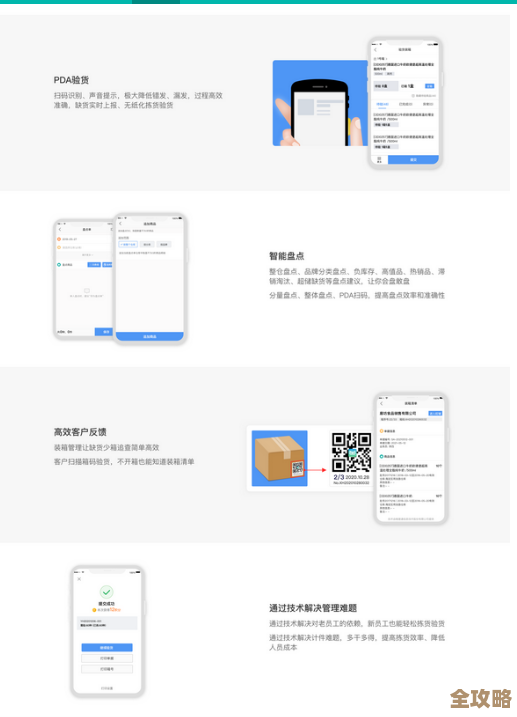 双库数据一起查，省时又方便，怎么操作才简单又高效