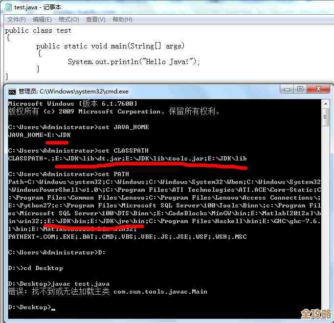 ORA-27208报错环境变量没设好导致设备参数语法错误远程帮忙修复思路